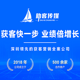 东莞品牌策划